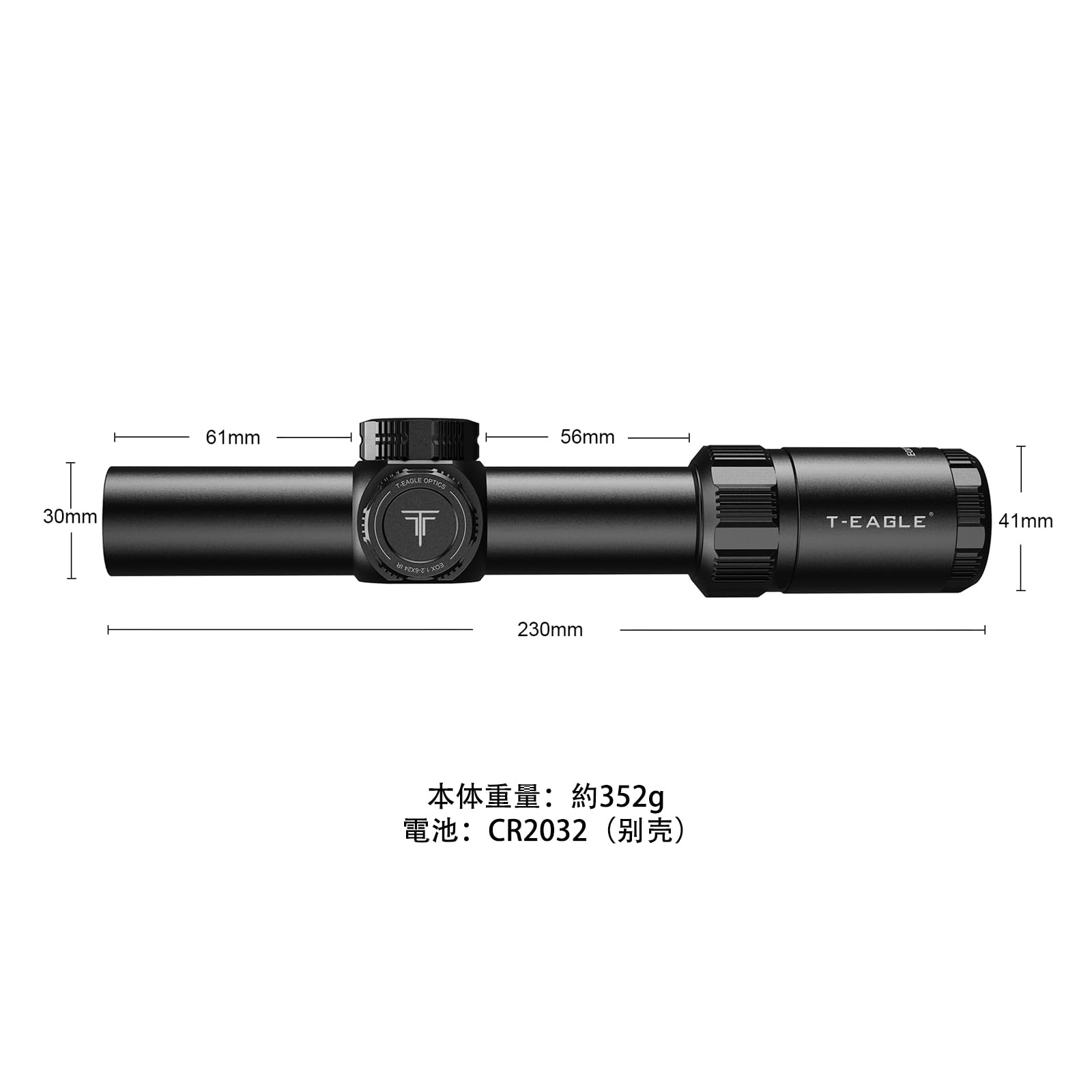 Amazon.co.jp: T-EAGLE ライフルスコープ EOX1.2-6x24IR可変倍率
